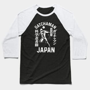 Gatchaman Battle of the Planets - Ken Eagle Japan Baseball T-Shirt